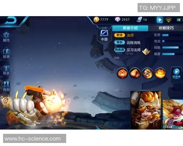 王者荣耀最新实力排行榜揭晓BLG强势领跑TOP10团队分析