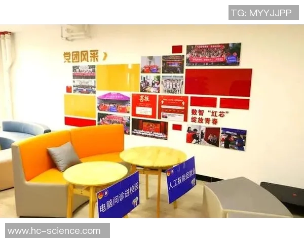 以俱乐部为核心打造多元化社区平台提升会员体验与互动交流