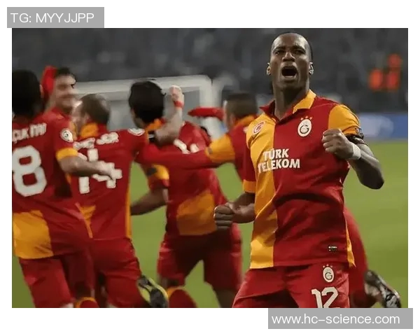 加拉塔萨雷与国际米兰激战在即谁将赢得欧冠小组赛的关键对决