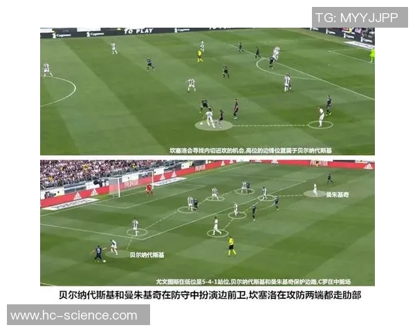 西安排球队边路渗透战术创新解析与未来发展展望