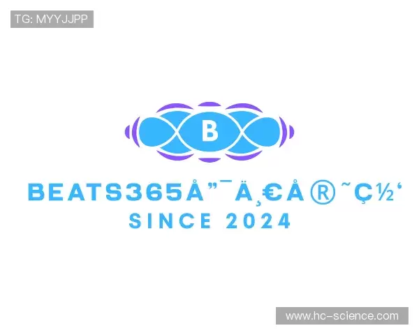 了解beats365